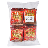 Caramel Taro Peanut Snack (20 piece set)