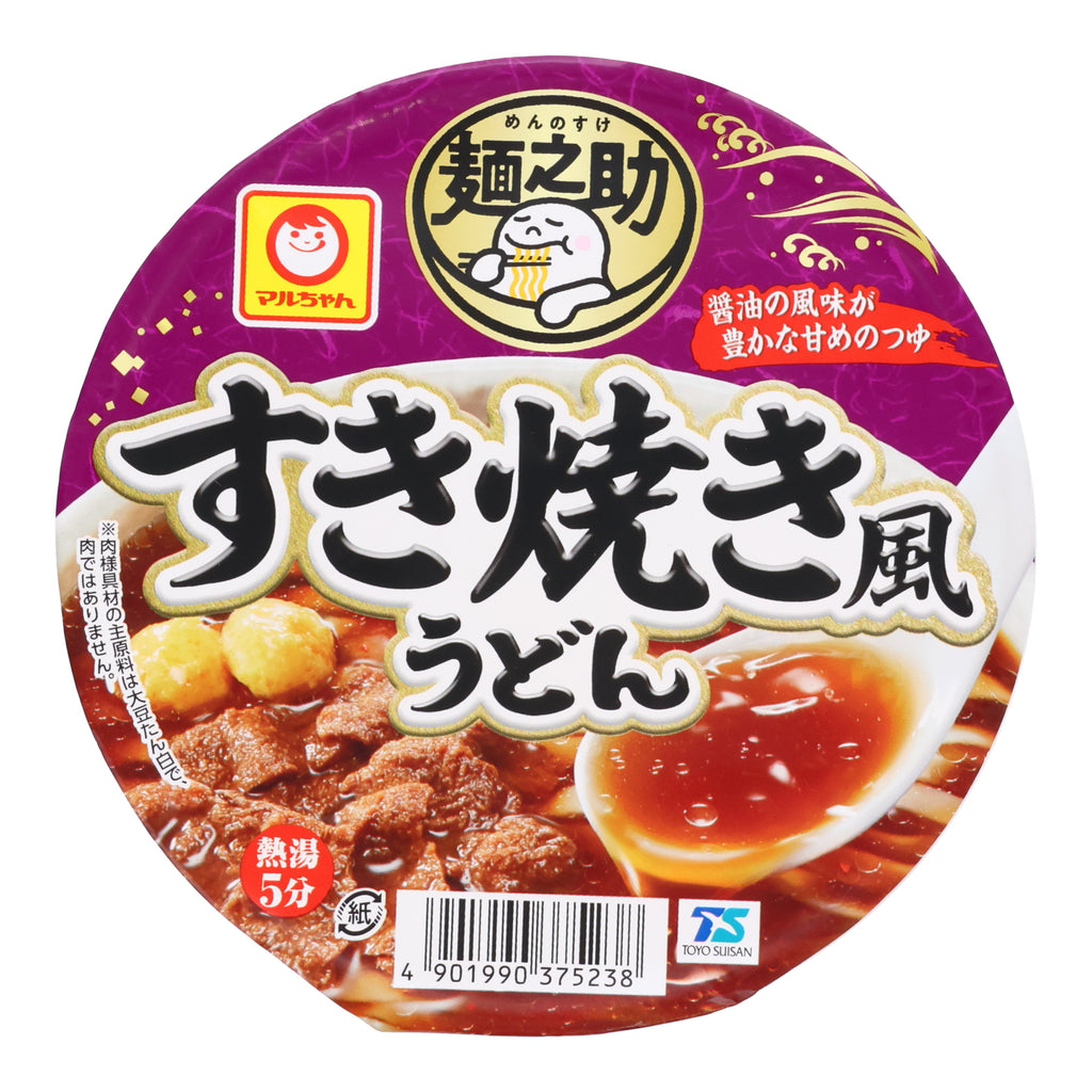 Maruchan Sukiyaki Style Instant Udon