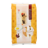 Tsuru no Sato Marshmallow (8 pieces)