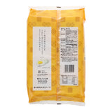 Tsuru no Sato Marshmallow (8 pieces)