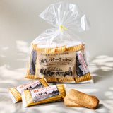 Hokkaido Butter Cookies (10 pieces)