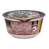 Nissin Beef Udon Bowl