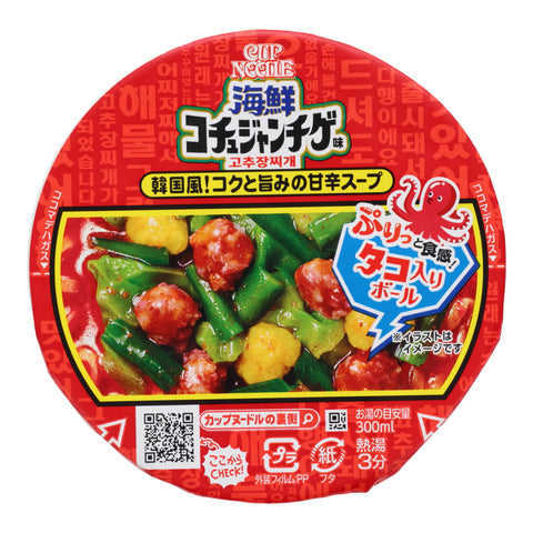 Nissin Cup Noodles Seafood Gochujang Chigae