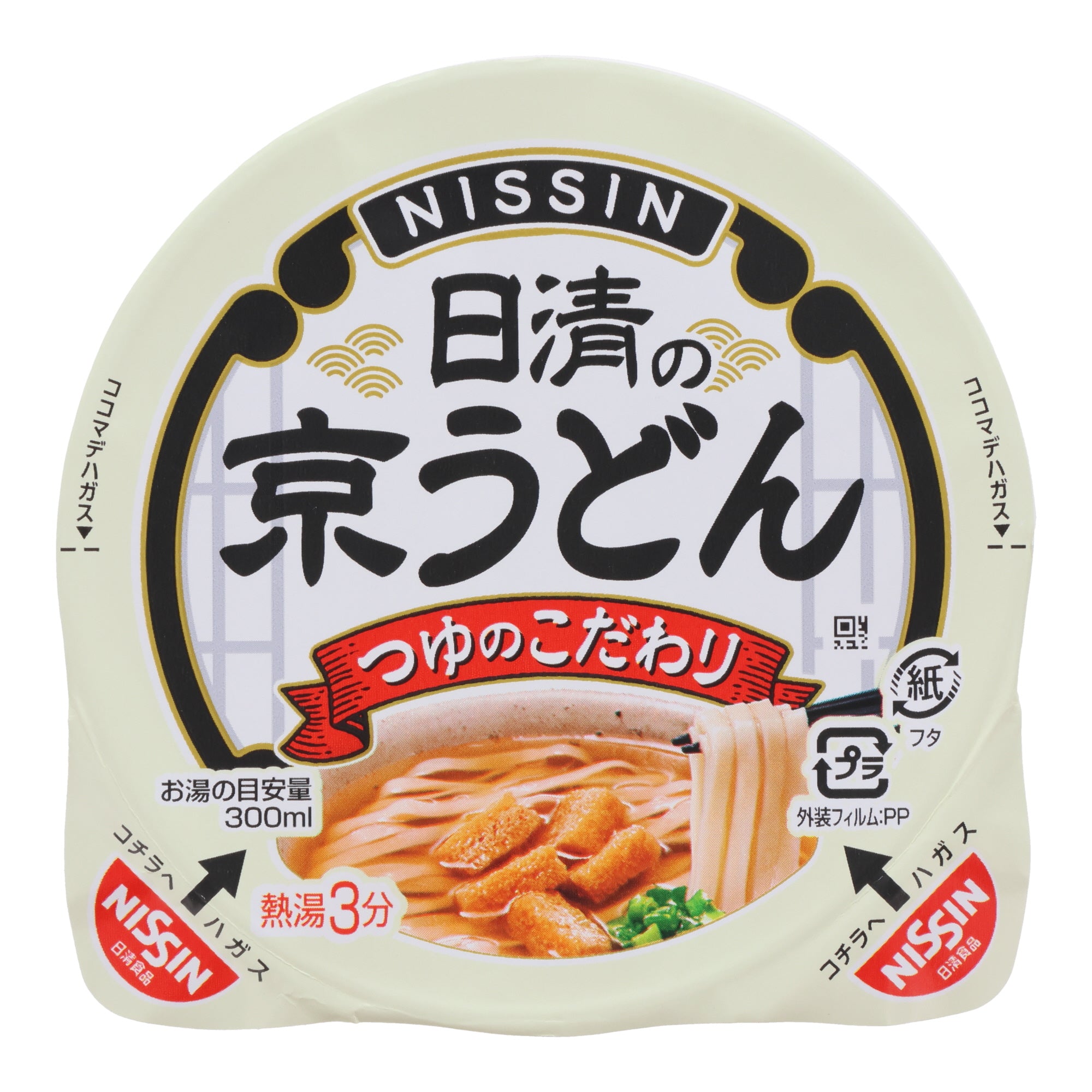 Nissin Kyoto-style Udon Noodles