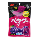 Petagu Gummy Grape