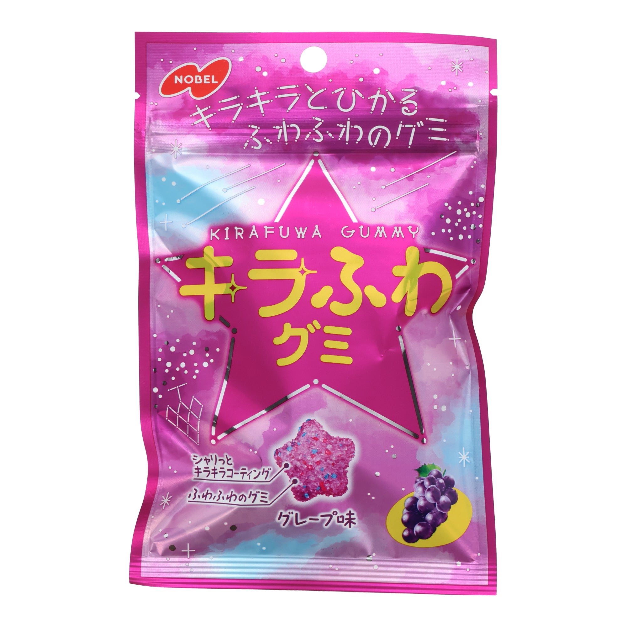 Crunchy Star Grape Gummy