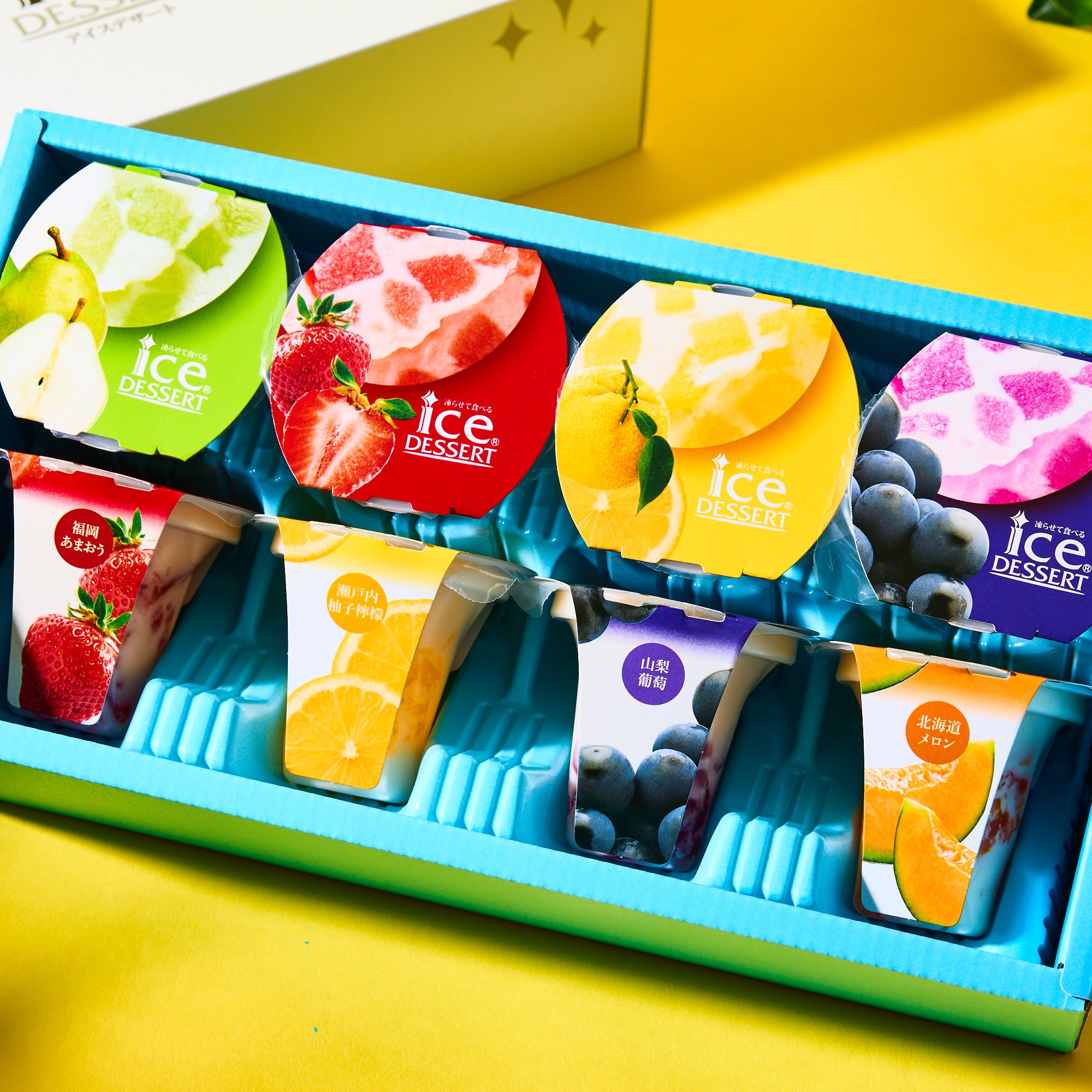 Frozen Fruit Ice Dessert (8 pieces)