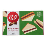 KitKat Mini Azuki Sandwich