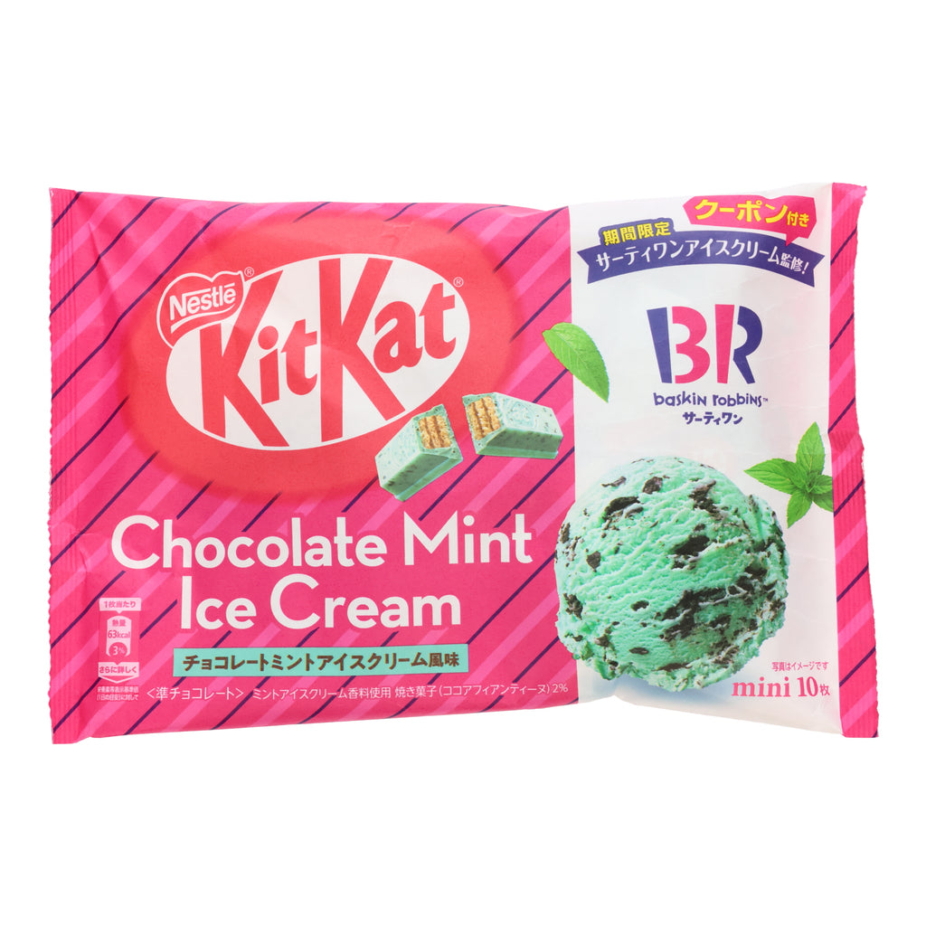 KitKat Chocolate Mint Ice Cream