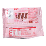 Bear Heart Kit Kats