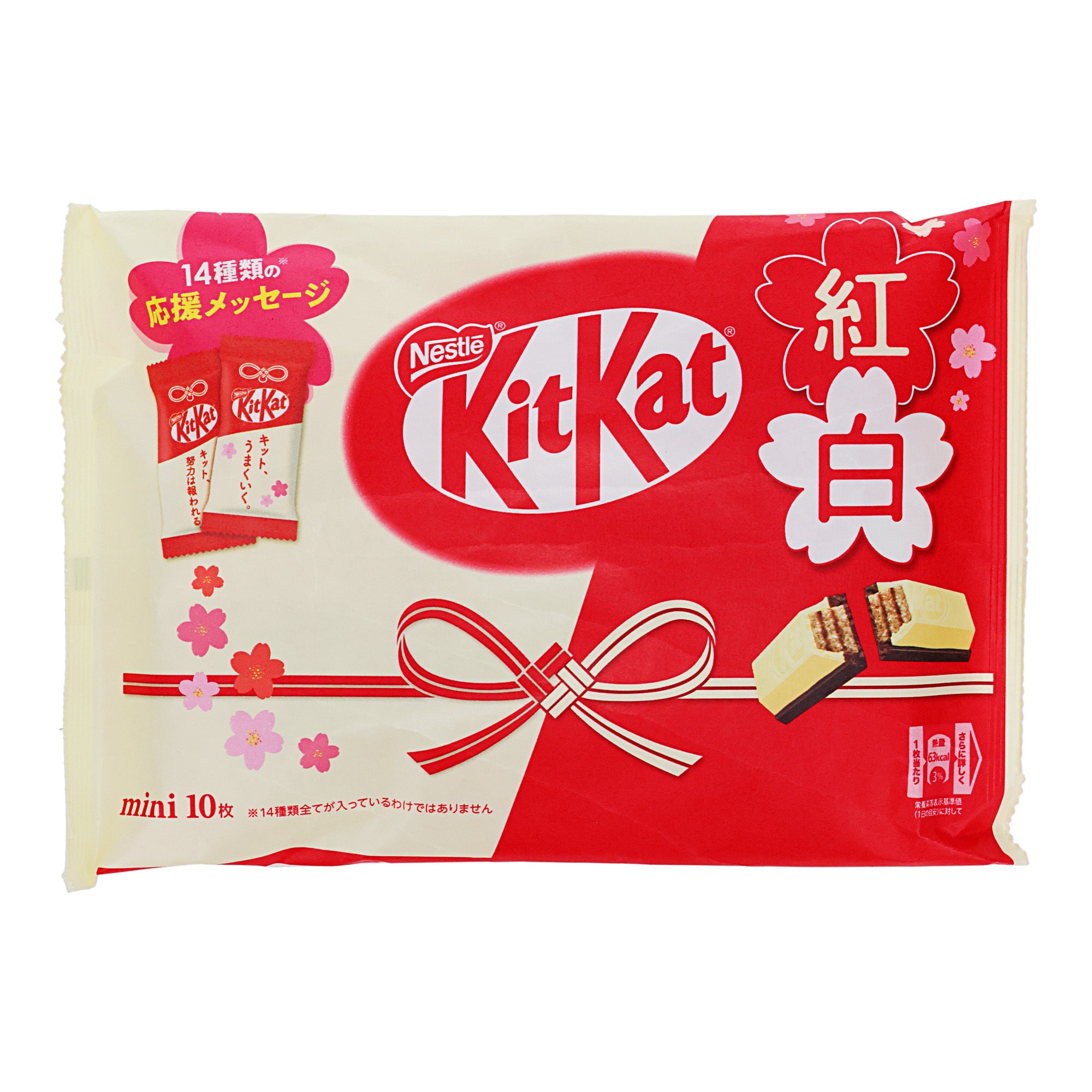KitKat キャディバッグ ホワイト・レッド 激レア】KITKAT キットカット 40周年限定モデル キャディバッグ