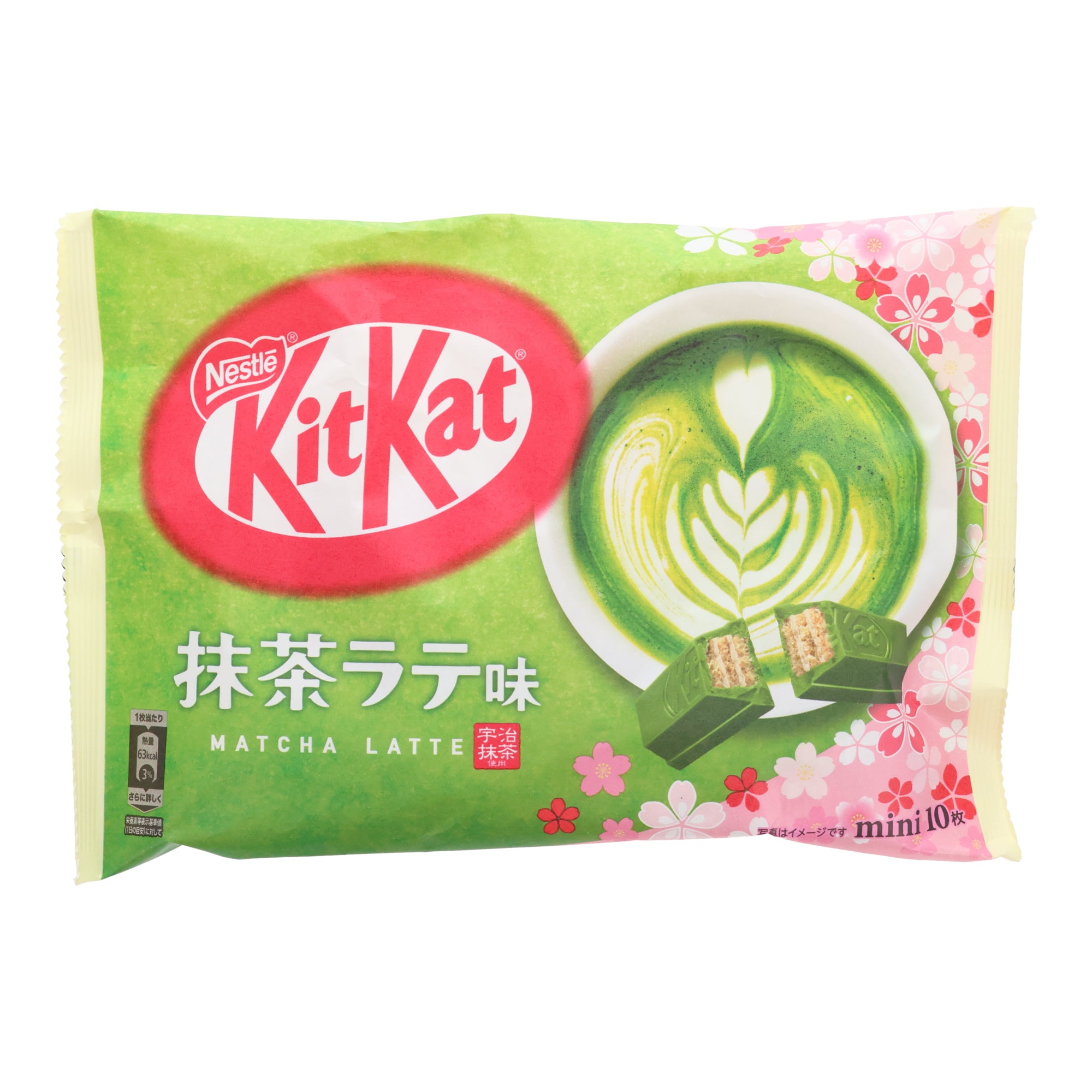 KitKat Matcha Latte – Japan Haul