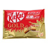 KitKat Gold Caramel