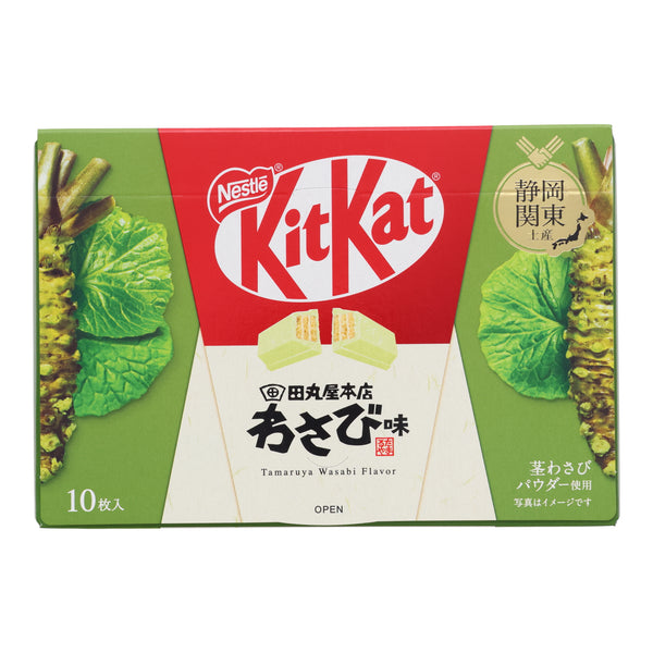 KitKat Wasabi (Shizuoka Limited Edition) – Japan Haul