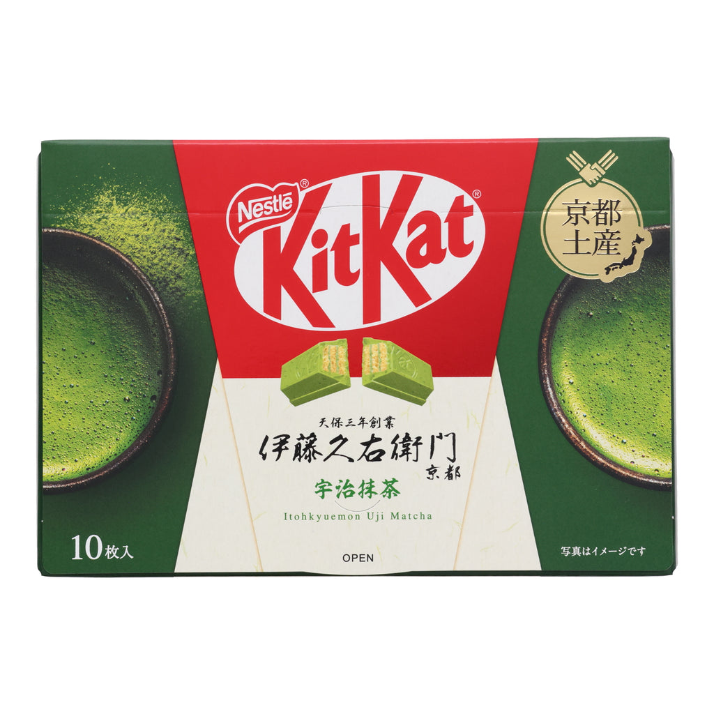 Kit Kat Uji Matcha