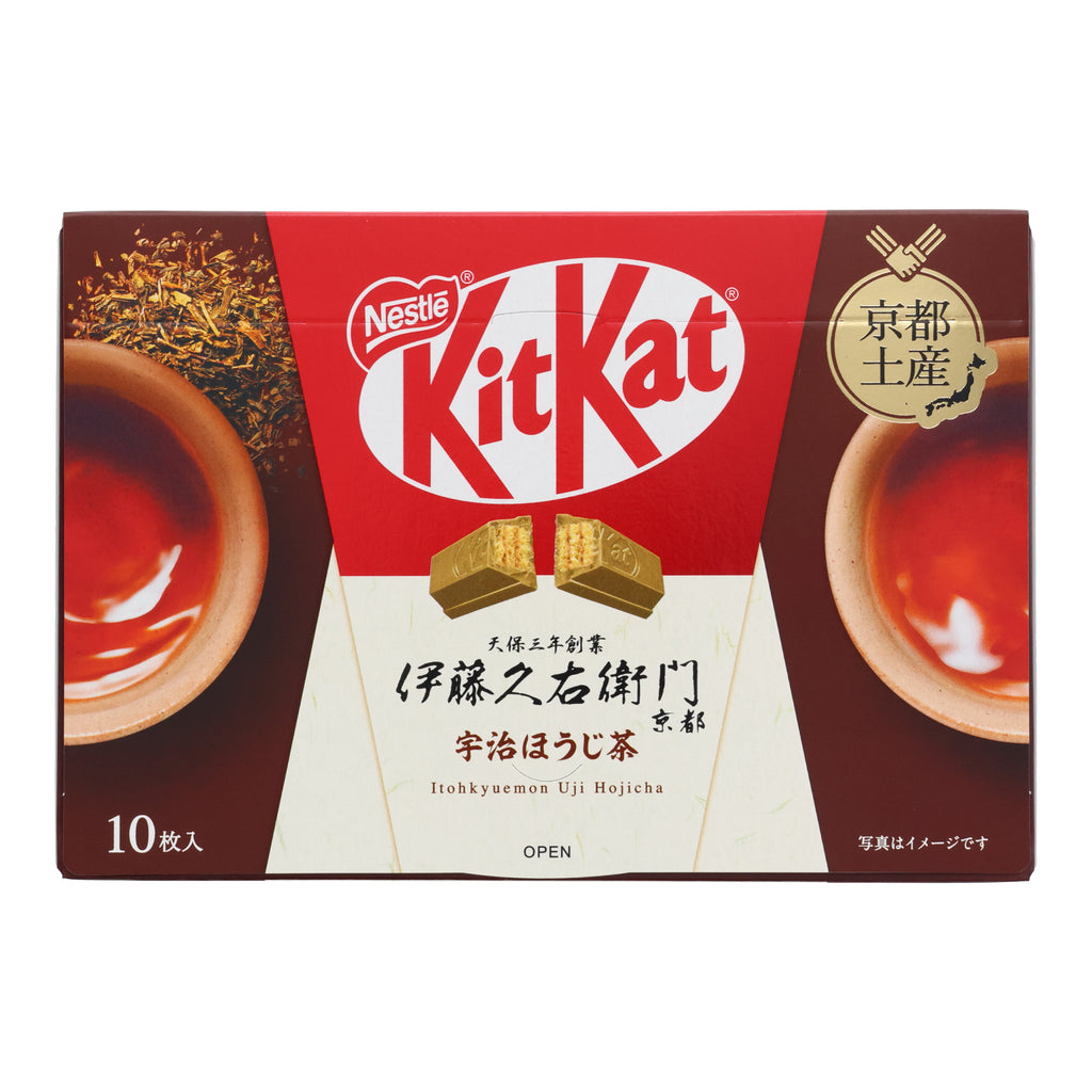 KitKat Uji Hojicha Tea