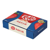 KitKat Mini Amaou Strawberry