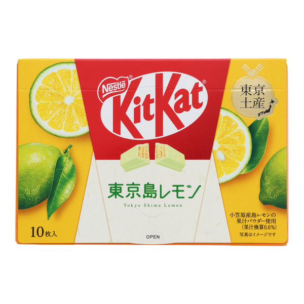 KitKat 夏レモン味 522g 45個入り　4個セット キットカット ≪522g×2箱セット≫【Nestle】KitKat 夏レモン味
