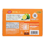 KitKat Tokyo Island Lemon