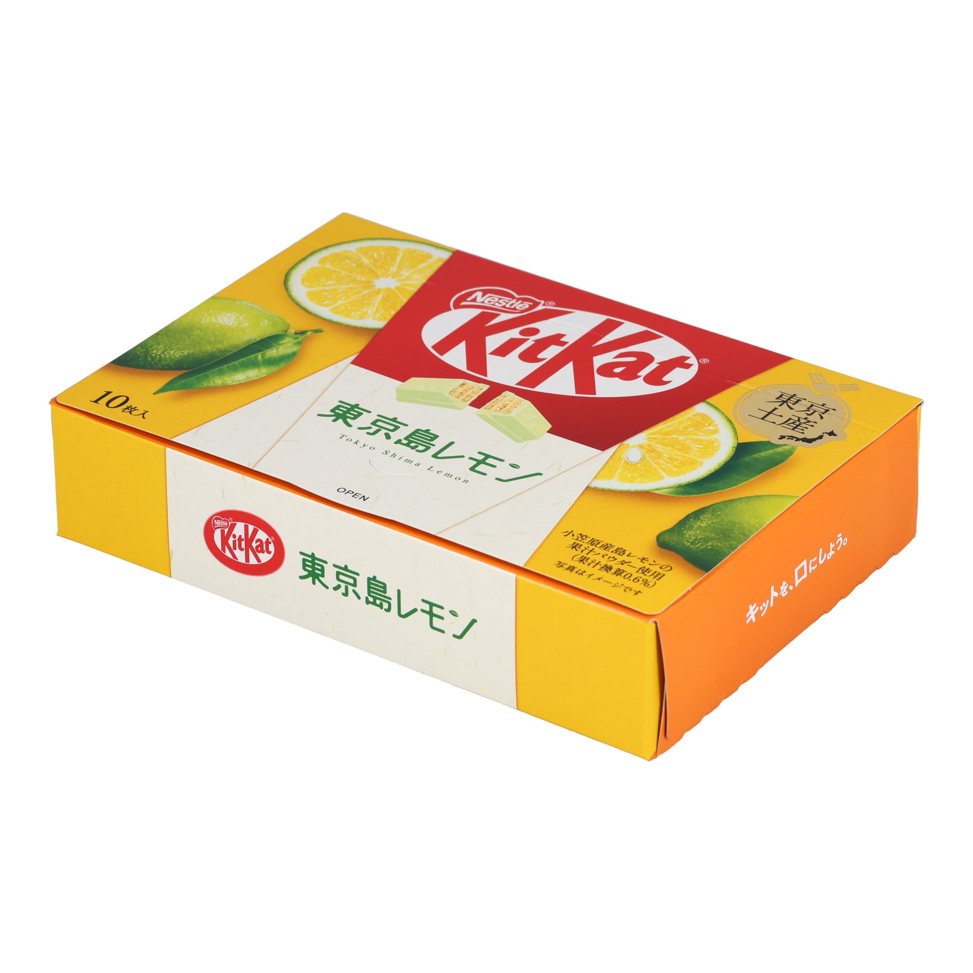 KitKat Tokyo Island Lemon – Japan Haul