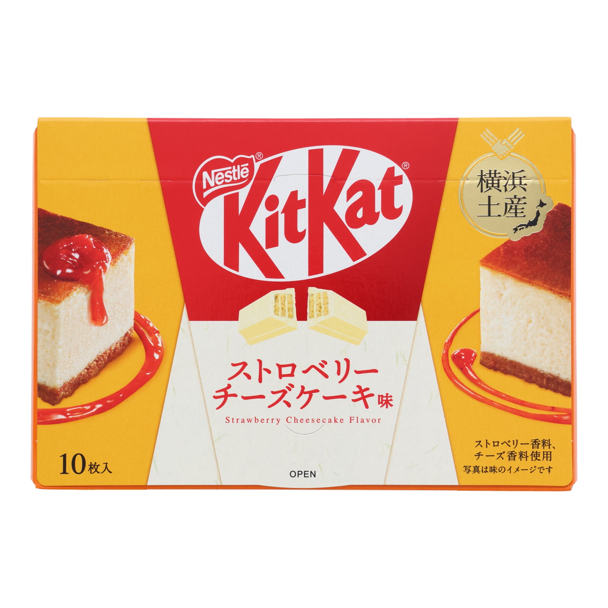 KitKat Strawberry Cheesecake (Yokohama Limited Edition