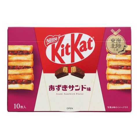 KitKat Mini Azuki Sandwich