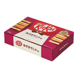 KitKat Mini Azuki Sandwich