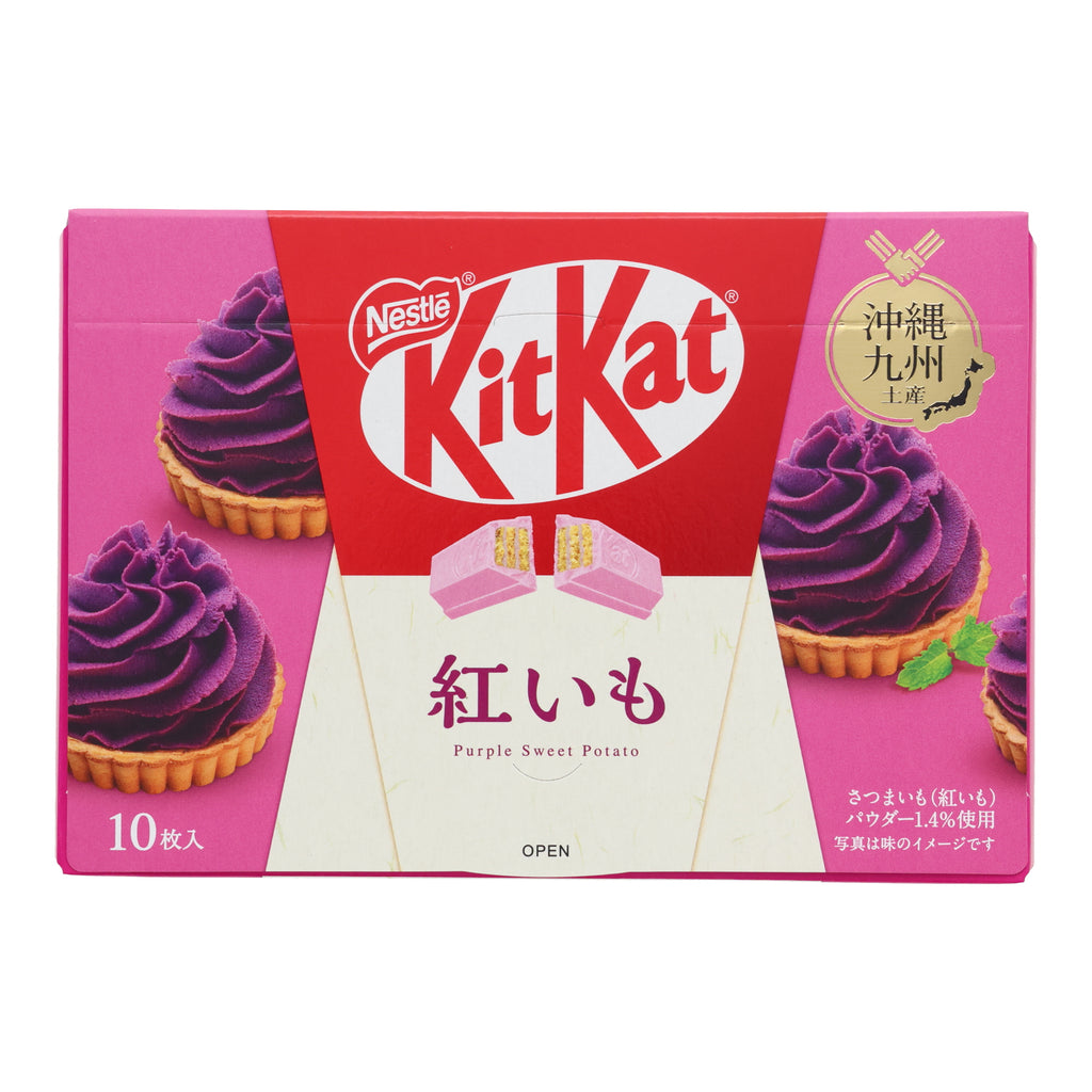 KitKat Purple Sweet Potato