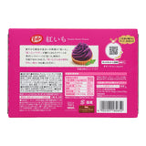 KitKat Purple Sweet Potato