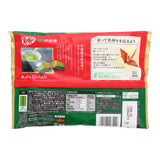 Matcha Chocolate KitKats