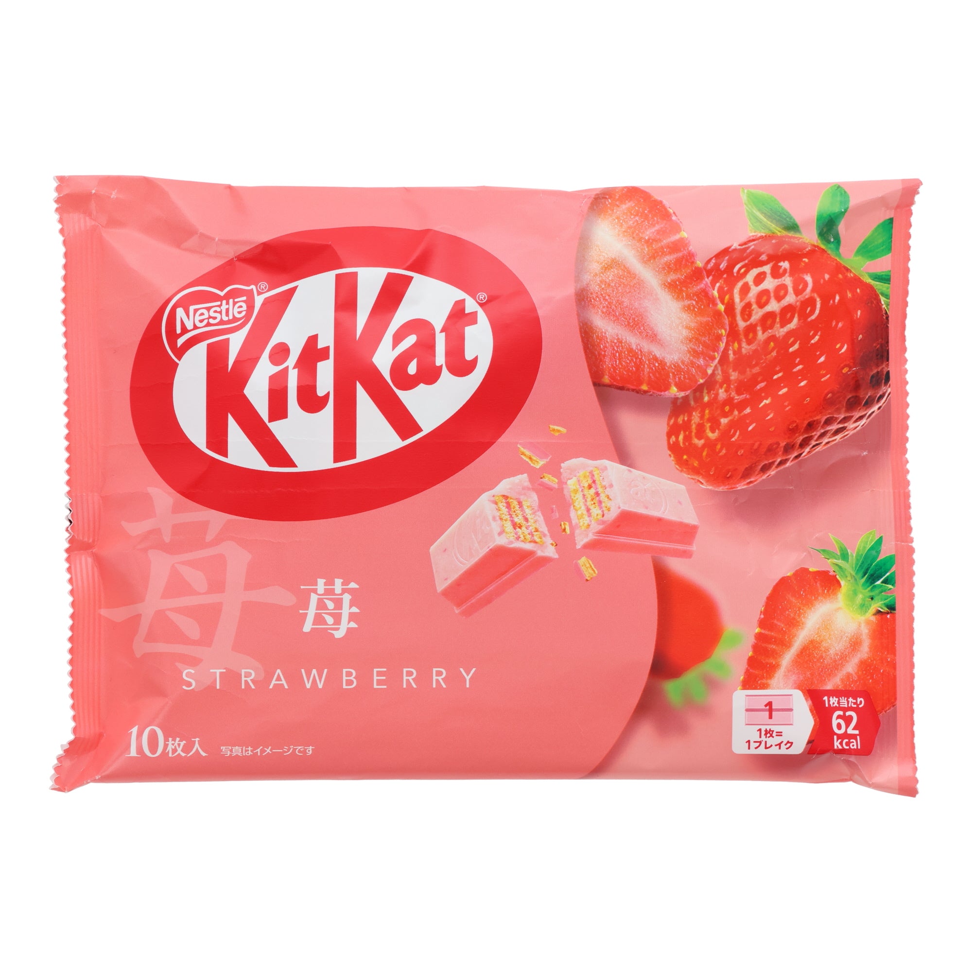 KitKat Strawberry (10 Pieces)