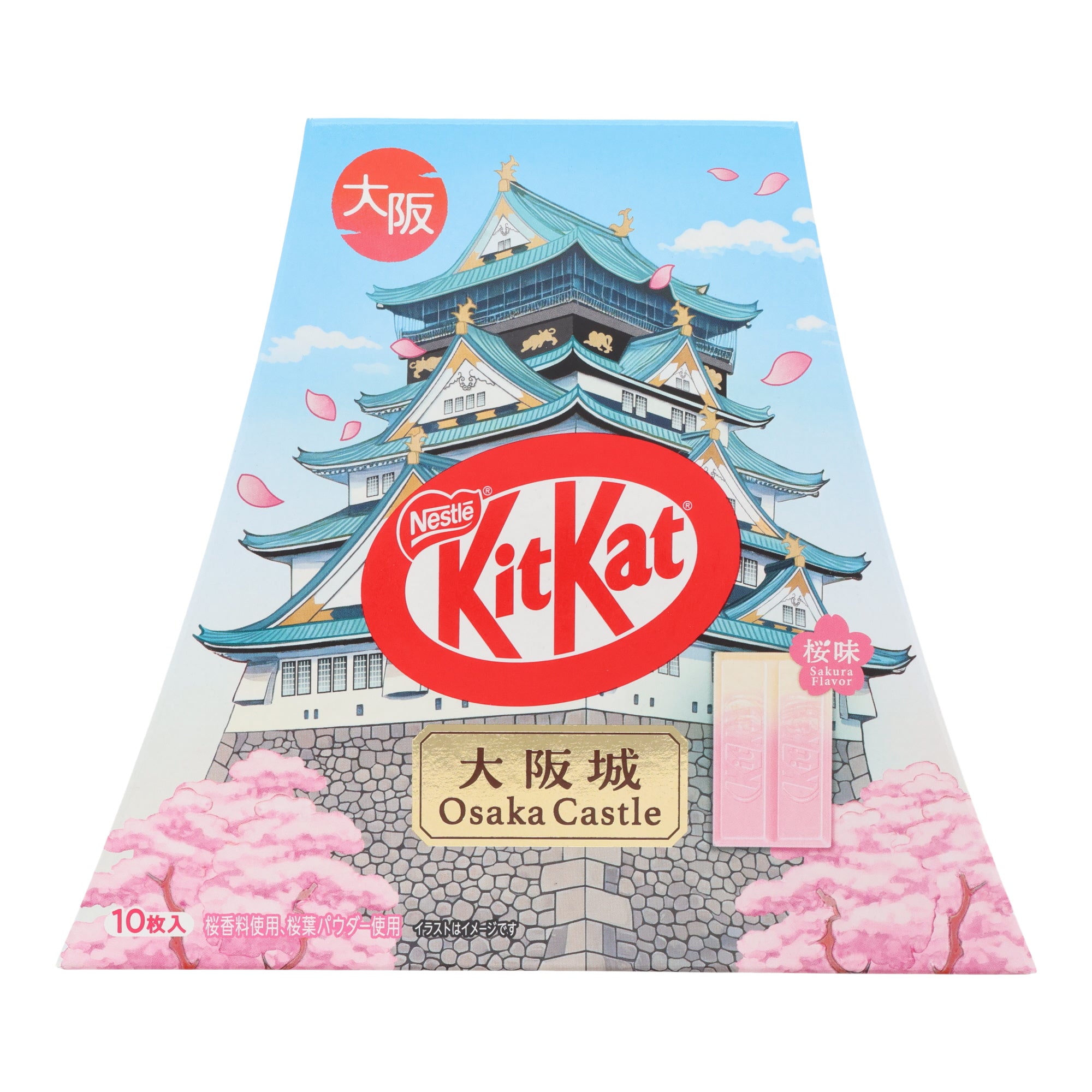 KitKat Osaka Castle Sakura Flavor