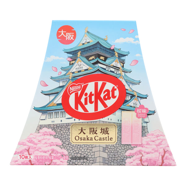 KitKat Osaka Castle Sakura Flavor – Japan Haul