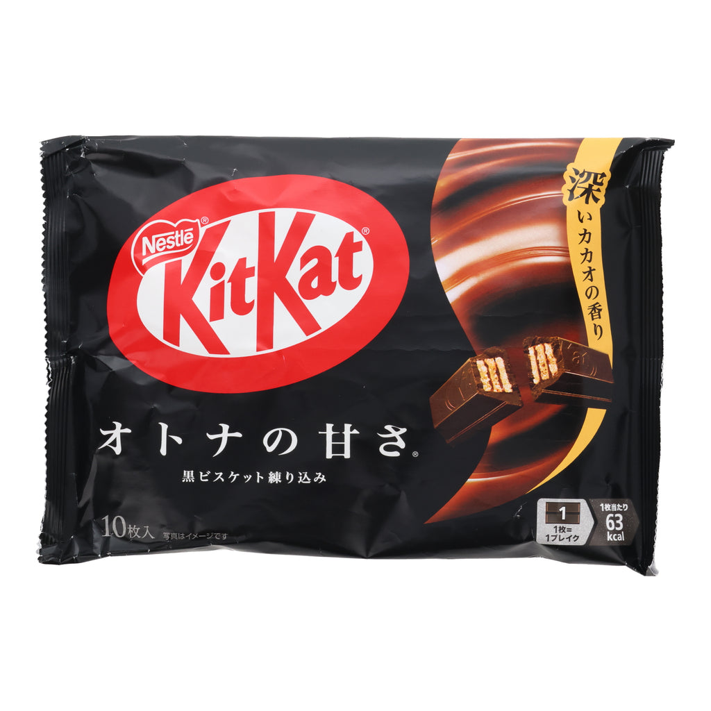 KitKat Mini Otona no Amasa Dark Chocolate
