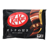 KitKat Mini Otona no Amasa Dark Chocolate