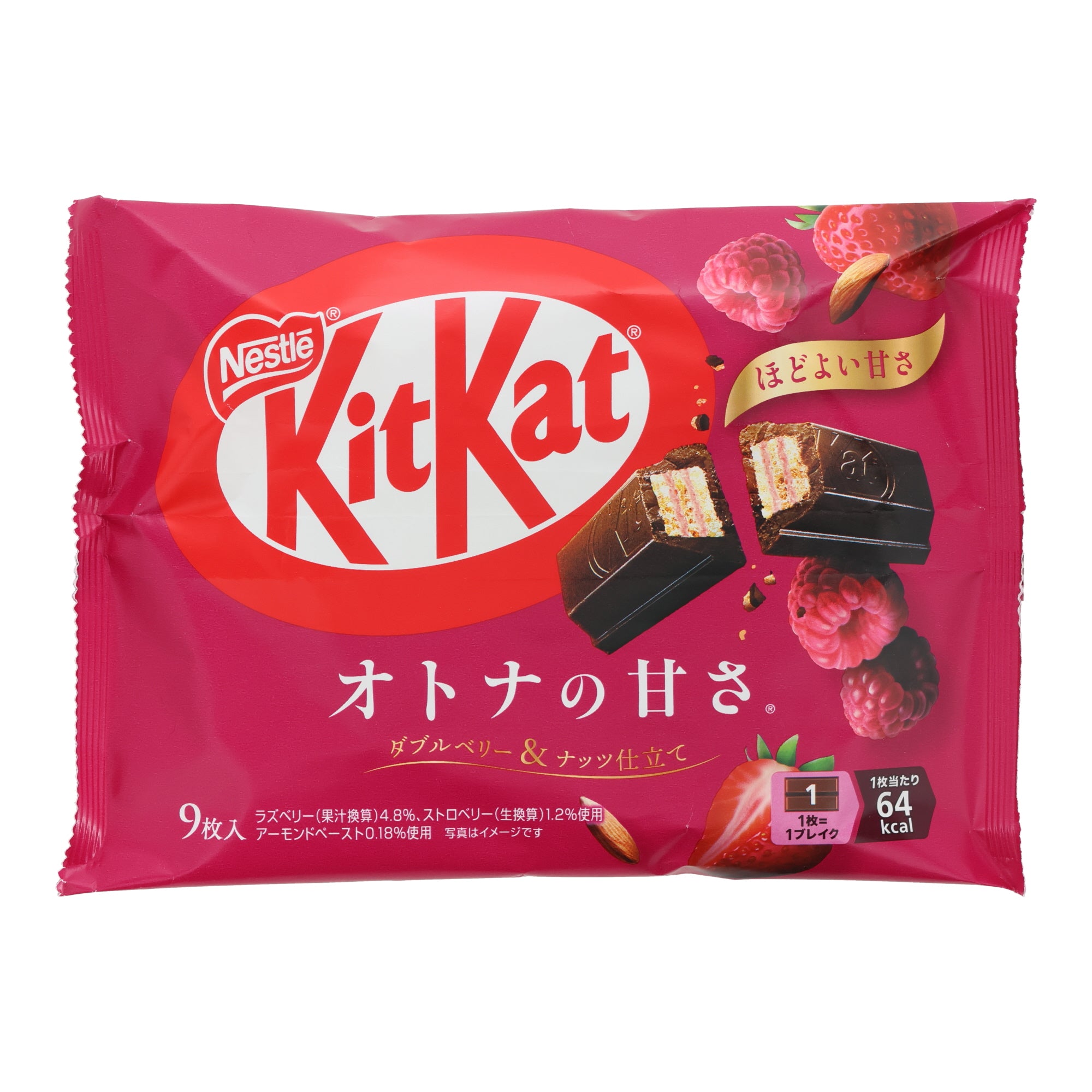 Double Berry & Nuts KitKat
