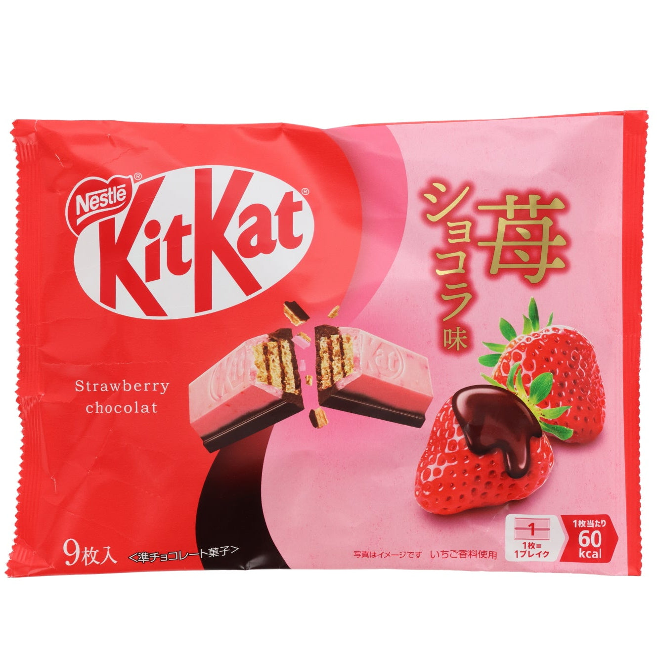 KitKat Strawberry & Chocolate
