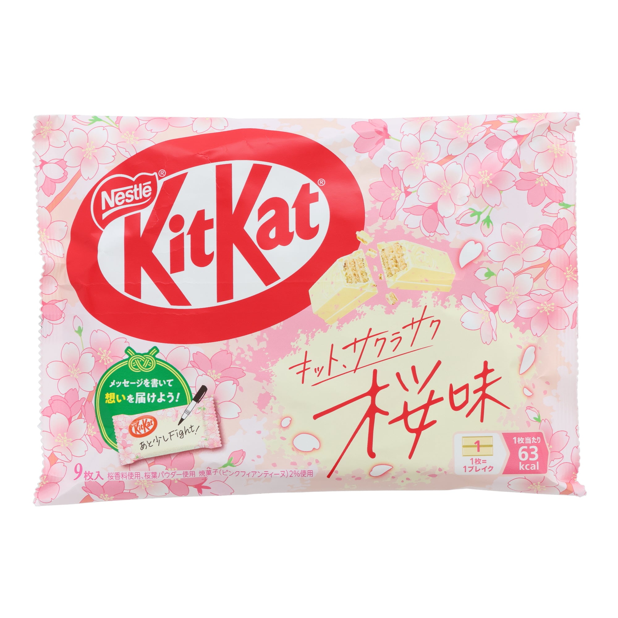 Sakura KitKats – Japan Haul