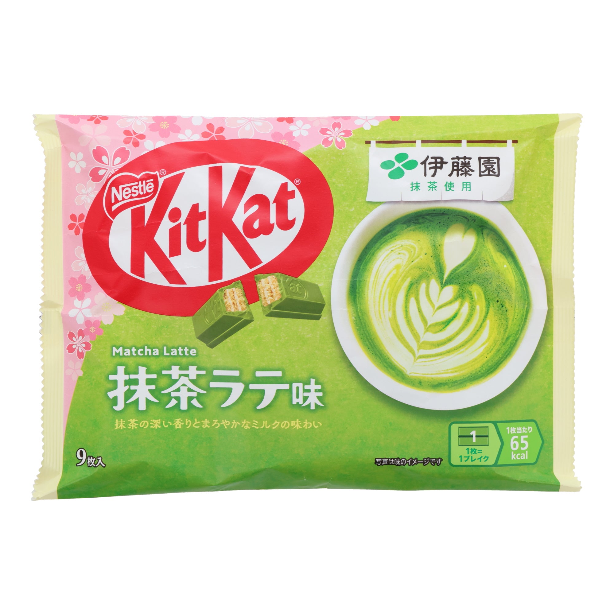KitKat Matcha Latte
