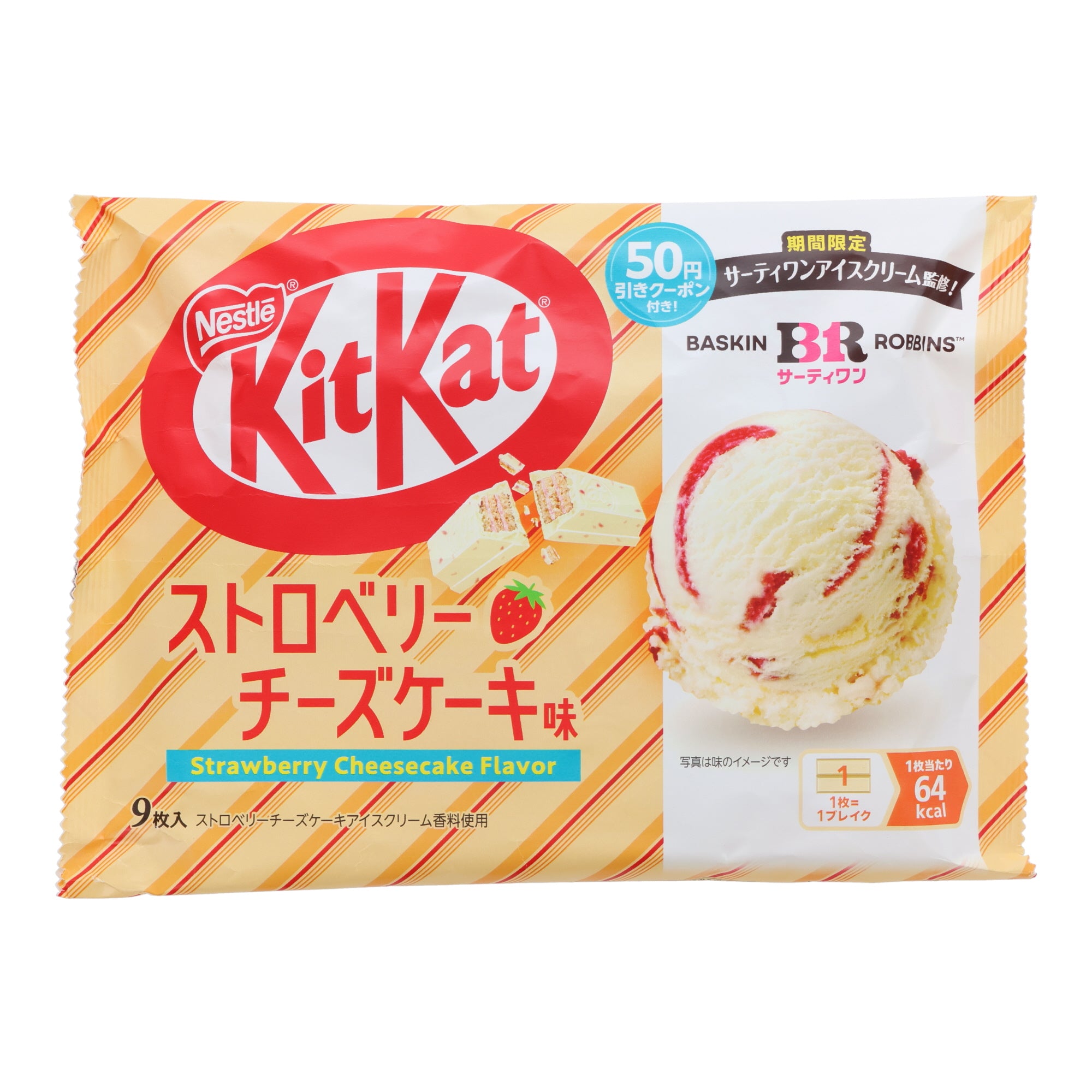 KitKat Strawberry Cheesecake