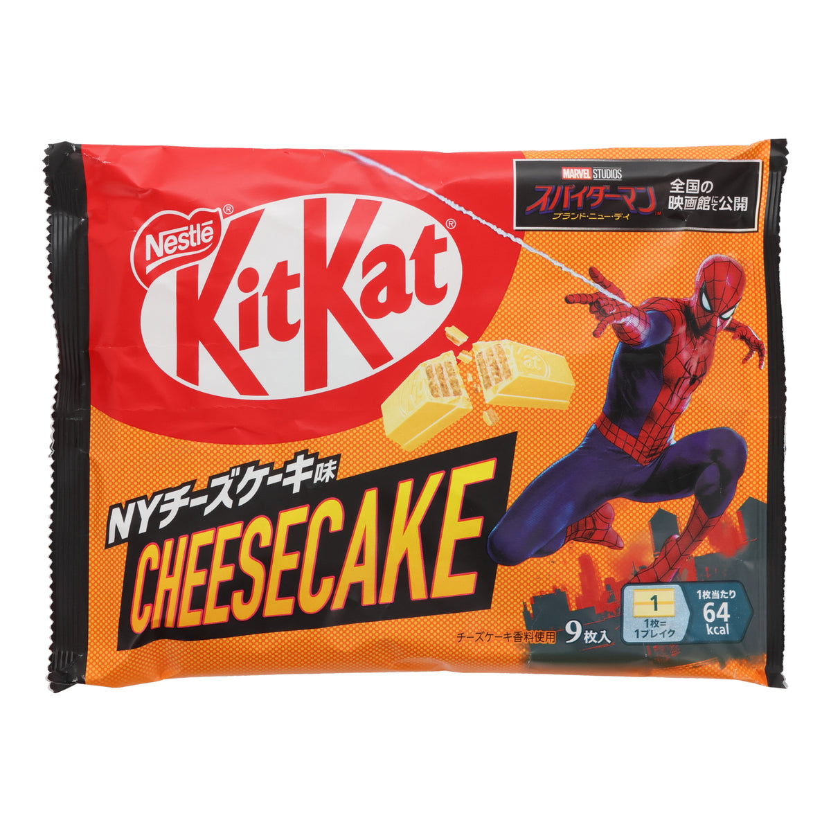 KitKat Spider-Man New York Cheesecake Flavor