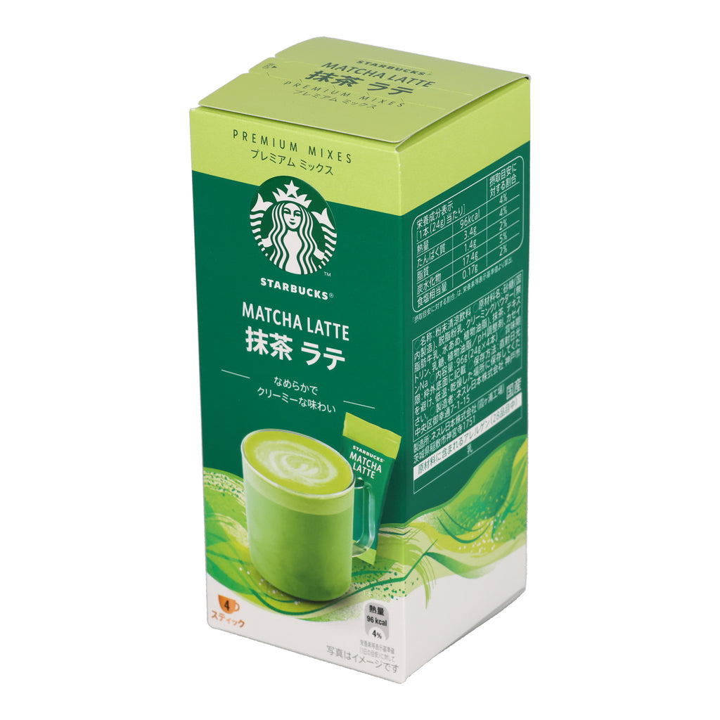 Starbucks Matcha Latte Premium Mix