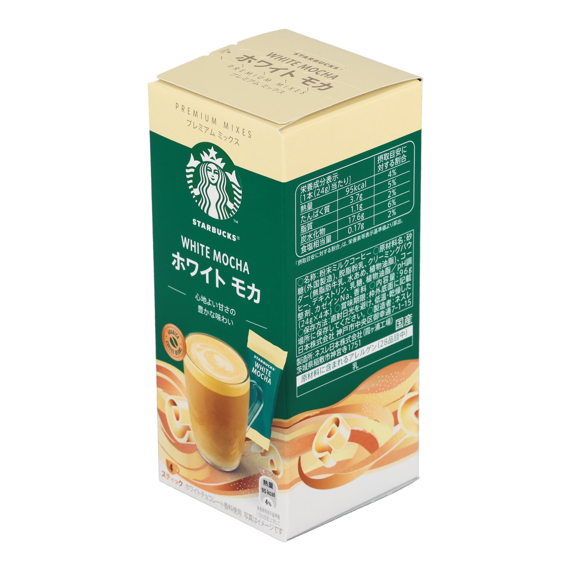 Starbucks White Mocha Premium Mix (4 pieces)