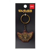 The Legend of Zelda Royal Crest Keychain