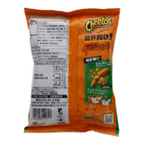 Cheetos Cheddar Cheese & Jalapeno