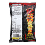 Frito-Lay Extremely Spicy Seafood