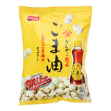 FritoLay Mike's Popcorn Sesame Oil