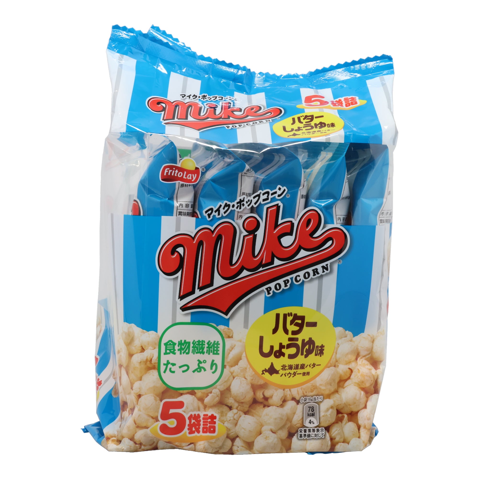 Mike Butter Soy Sauce Popcorn (5 piece set)