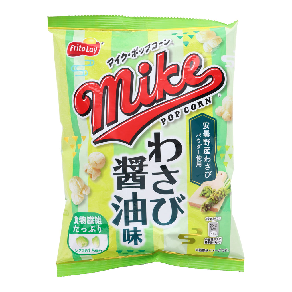 Mike’s Popcorn Wasabi & Soy Sauce