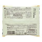 Golden Senbei - Soy Sauce and Honey Flavor (6 pieces)